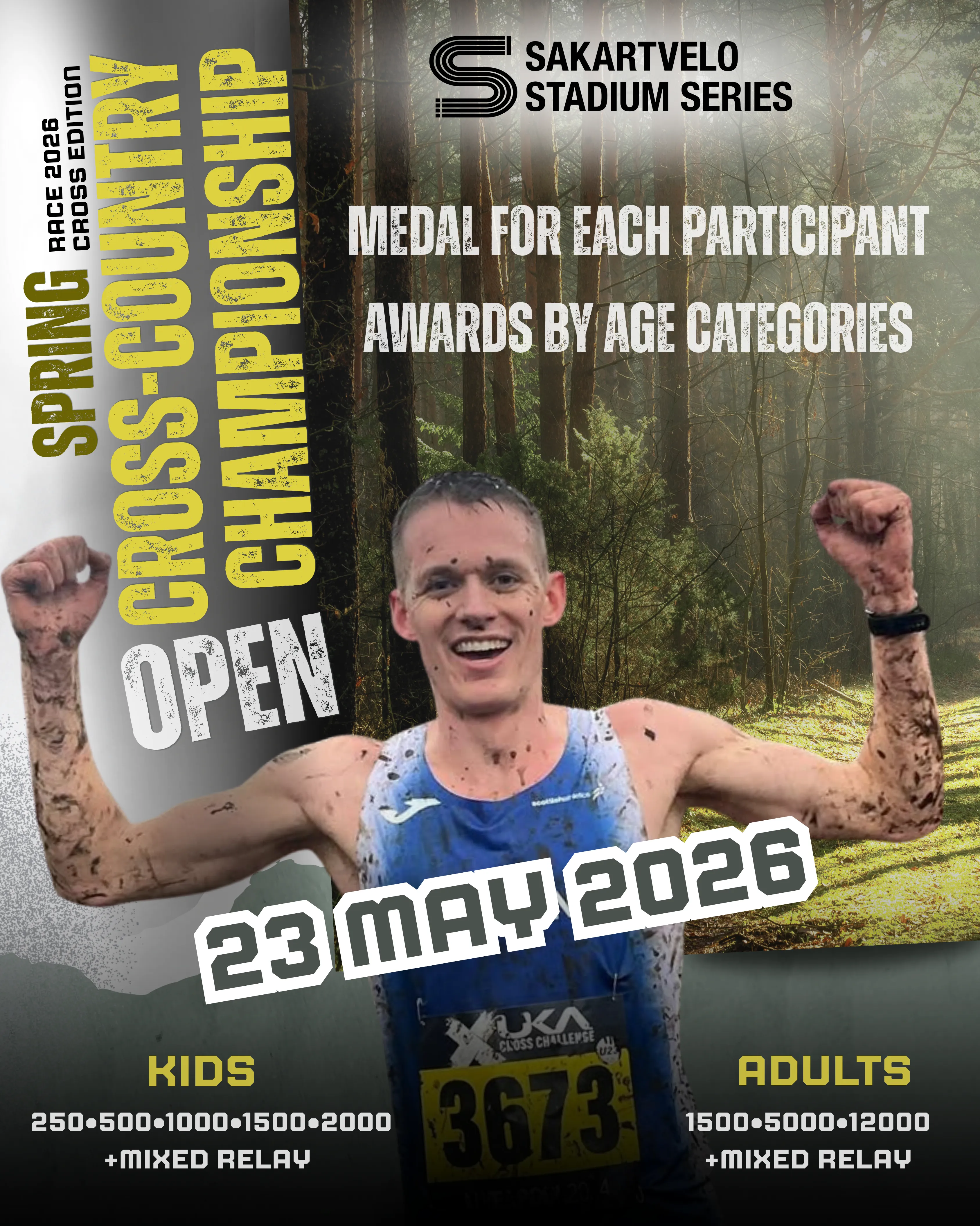 Tbilisi Cross-Country Open Championship 2026